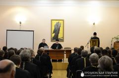 Состоялось ежегодное собрание духовенства Гродненской епархии