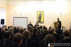 Состоялось ежегодное собрание духовенства Гродненской епархии