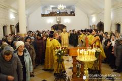 В день памяти святителя Николая Чудотворца архиепископ Артемий совершил литургию в домовой церкви Архиерейского Подворья