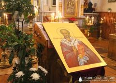 В храме поселка Зельва освятили икону Святого Николая Чудотворца