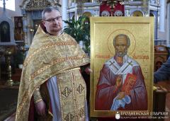 В храме поселка Зельва освятили икону Святого Николая Чудотворца