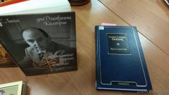 120-летие Клайва Льюиса отметили в библиотеке Покровского собора