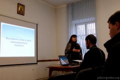 "Современный человек перед лицом будущего" - в Университете семейных знаний «Радзіна» состоялась лекция философа Снежаны Семерник