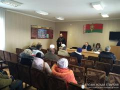 Священник принял участие в профилактической беседе в Зельвенском РОВД
