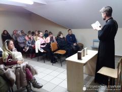 Презентация факсимильной копии первого белорусского букваря 1618 года