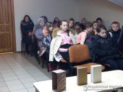 Презентация факсимильной копии первого белорусского букваря 1618 года