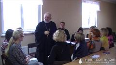 Заседание методического объединения учителей воскресных школ Гродненской епархии