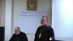 Заседание методического объединения учителей воскресных школ Гродненской епархии