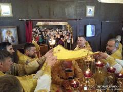 Архиепископ Артемий совершил литургию в малом храме прихода микрорайона Ольшанка