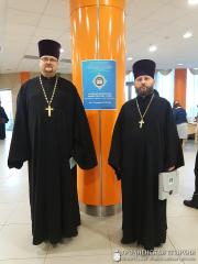 Представители епархии приняли участие в IV  Белорусских Рождественских чтениях «Молодежь: свобода и ответственность»