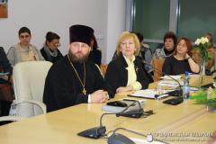 Представители епархии приняли участие в IV  Белорусских Рождественских чтениях «Молодежь: свобода и ответственность»