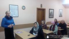 Состоялось отчетное собрание Свято-Владимирского братства