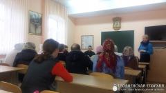 Состоялось отчетное собрание Свято-Владимирского братства