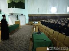 Священник посетил войсковую часть №5522