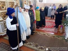 Рождественский утренник на приходе деревни Деречин