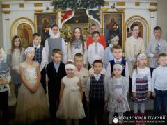 Рождественский утренник на приходе Архистратига Михаила города Скидель