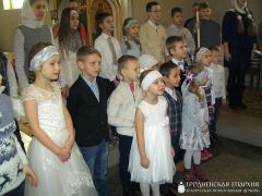 Рождественский утренник на приходе Архистратига Михаила города Скидель