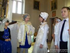 Рождественский утренник на приходе Архистратига Михаила города Скидель