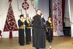 «Посланьем спасенья сияет звезда»