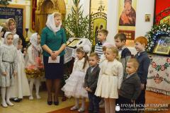 Рождественский утренник на приходе святых Мефодия и Кирилл города Волковыска