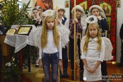 Рождественский утренник на приходе святых Мефодия и Кирилл города Волковыска