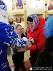 Литургия и финал акции "Дорогою добра" для особенных детей на приходе Мефодия и Кирилла города Волковыска