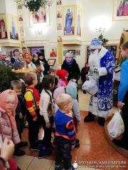 Литургия и финал акции "Дорогою добра" для особенных детей на приходе Мефодия и Кирилла города Волковыска