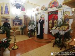 В Волковыске состоялась рождественская встреча  с семьями  священнослужителей благочиния