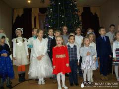  В Скиделе прошел утренник «Рождественские встречи»