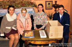 Отборочный тур фестиваля «Коложский Благовест» в Мостах