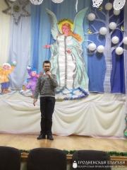 «Рождественские встречи – 2019» в Озёрской санаторной школе-интернате