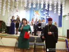 «Рождественские встречи – 2019» в Озёрской санаторной школе-интернате