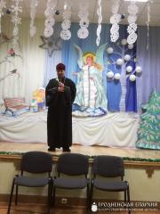 «Рождественские встречи – 2019» в Озёрской санаторной школе-интернате