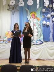 «Рождественские встречи – 2019» в Озёрской санаторной школе-интернате