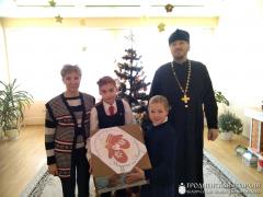 Акция «Чудеса на Рождество»