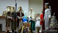 Рождественские встречи на приходе Рождества Христова города Гродно