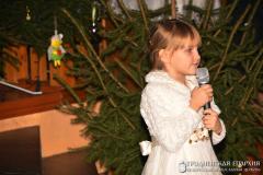 Рождественский утренник Воскресной школы храма иконы Божией Матери «Всех скорбящих Радость» г. Мосты