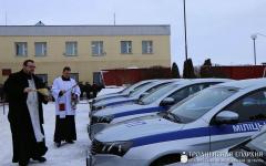 Представители Гродненской епархии посетили мероприятие Департамента охраны Ленинского района