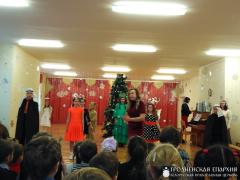 В детском саду агрогородка Обухово прошел рождественский утренник