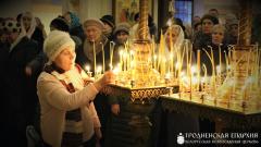 В день Крещения Господня архиепископ Артемий совершил литургию в кафедральном соборе города Гродно