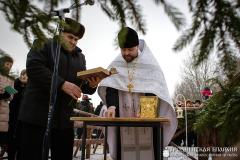 Крещение Господне в Вертелишках