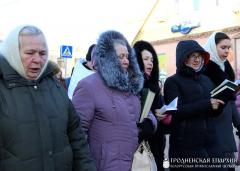 Православные верующие Зельвенщины празднуют Крещение Господне