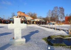 Православные верующие Зельвенщины празднуют Крещение Господне