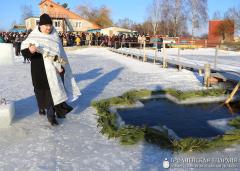 Православные верующие Зельвенщины празднуют Крещение Господне