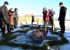 Православные верующие Зельвенщины празднуют Крещение Господне