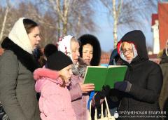 Православные верующие Зельвенщины празднуют Крещение Господне