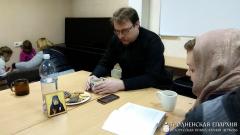 На собраниях семейного клуба «Возрождение» продолжают изучение книги «Семейная жизнь» старца Паисия Святогорца