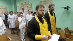 Молебен в Городской клинической больнице скорой медицинской помощи