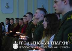 Священник принял участие в вечере-реквиеме, посвященном 30-й годовщине вывода советских войск из Афганистана