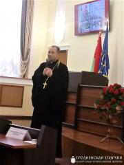 Священник принял участие в вечере-реквиеме, посвященном 30-й годовщине вывода советских войск из Афганистана